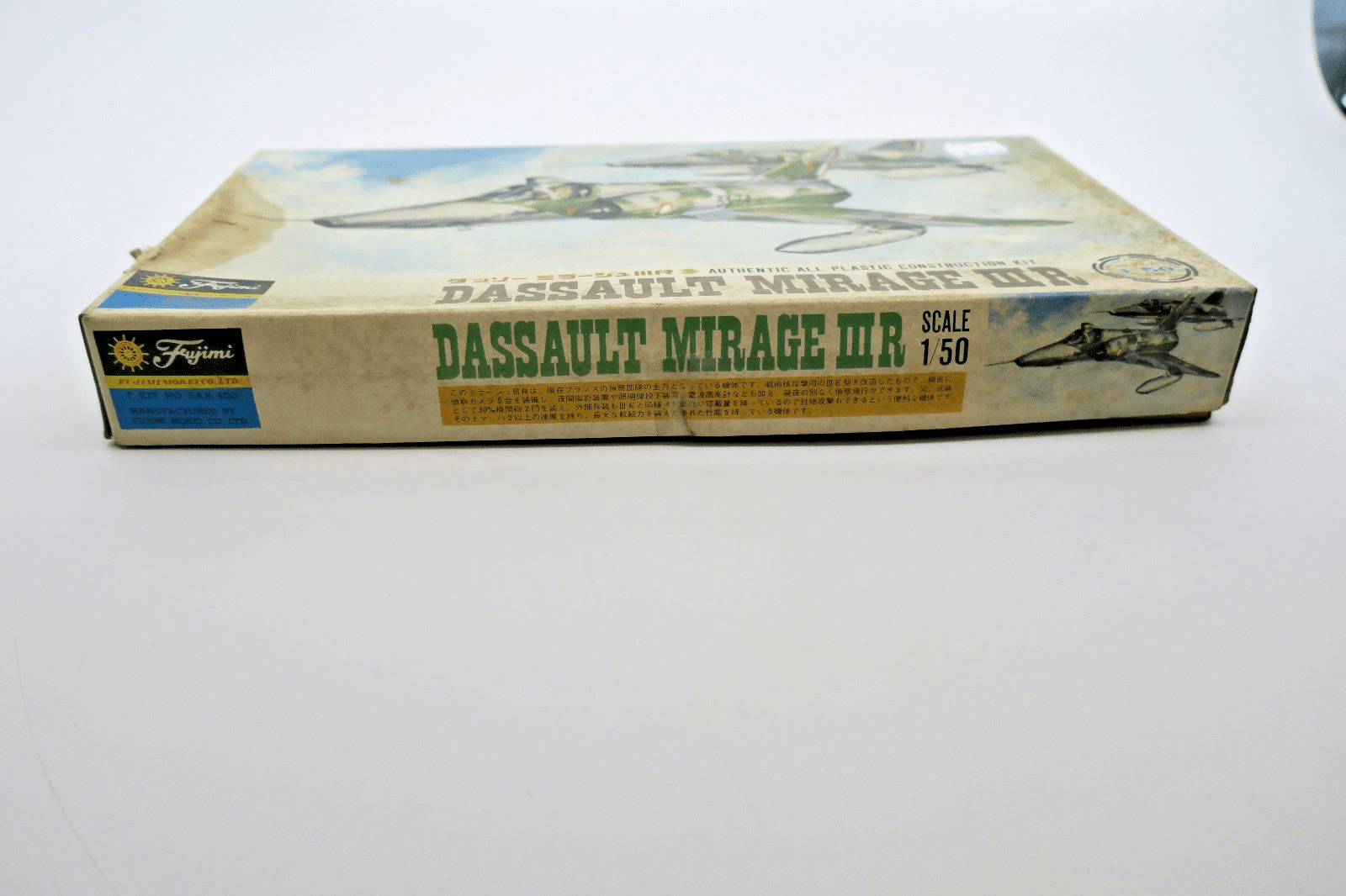 Fujimi 1/50 Dassault Mirage IIIR Model Kit BOX DAMAGE - WISE GUYS HOBBIES LLC