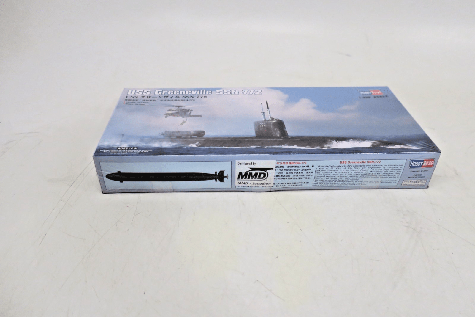 Hobby Boss 1/350 USS Greeneville SSN - 772 Model Kit 83531 SEALED - WISE GUYS HOBBIES LLC