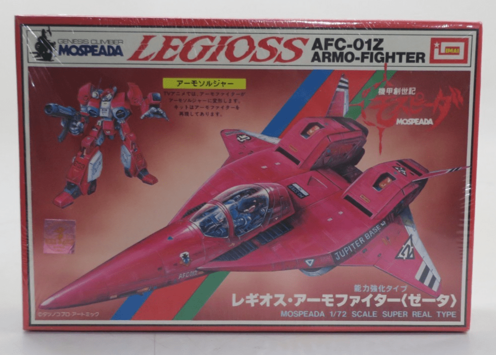 Imai Mospeada 1/72 Legioss AFC - 01Z Armo - Fighter Model Kit 4 SEALED - WISE GUYS HOBBIES LLC