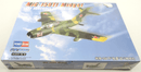 Hobby Boss 1/72 MiG - 15UTI Midget Model Kit 80262 - WISE GUYS HOBBIES LLC
