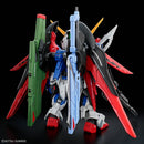 NEW Bandai MGSD Destiny Gundam Model Kit - WISE GUYS HOBBIES LLC