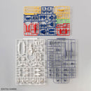 NEW Bandai EG 1/144 XXXG - 01W Wing Gundam Model Kit - WISE GUYS HOBBIES LLC