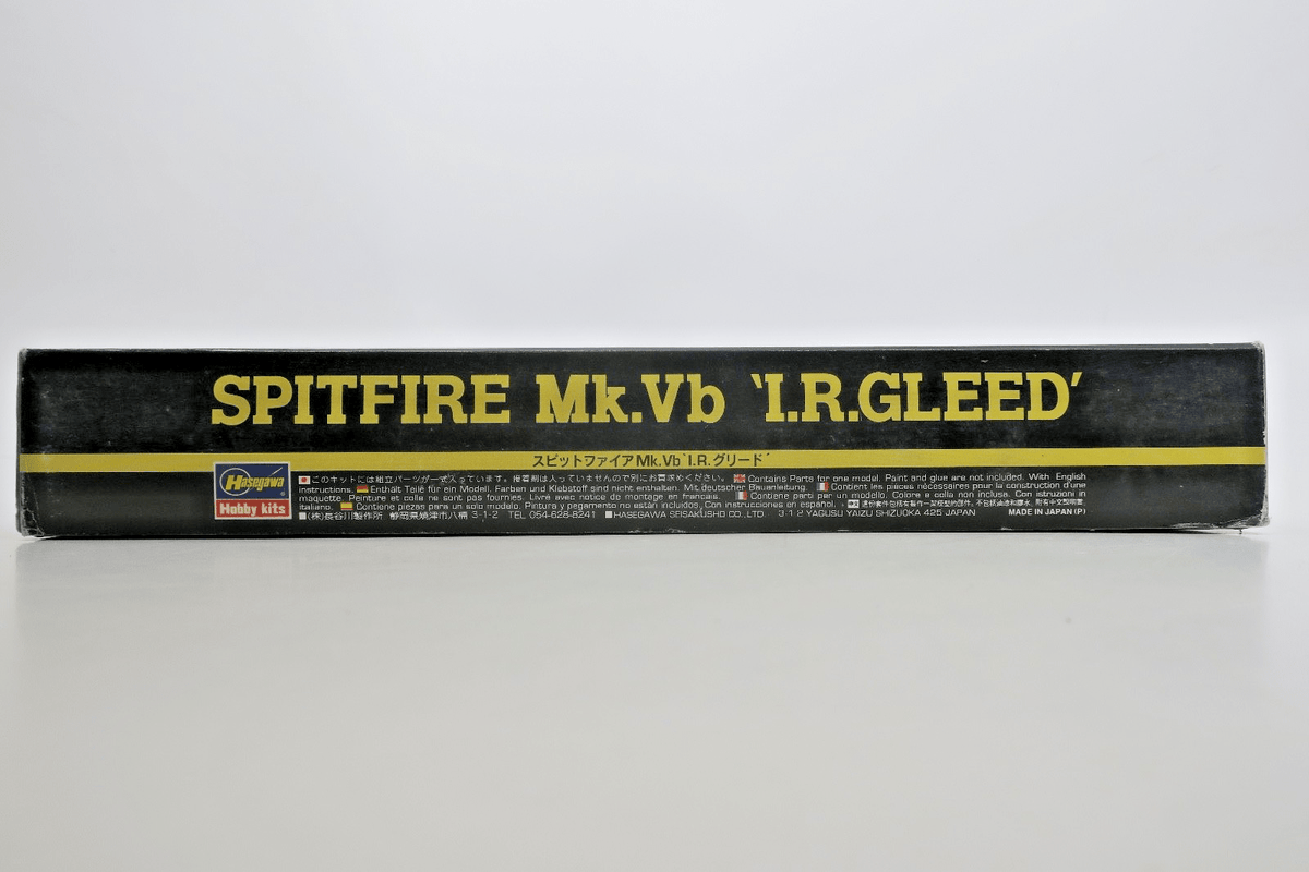 Hasegawa 1/48 Spitfire Mk. Vb I.R. Gleed Model Kit 52602 - WISE GUYS HOBBIES LLC