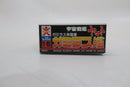 Bandai Space Cruiser Yamato Gamilas Warship Destroyer Type Model Kit No.15 - WISE GUYS HOBBIES LLC