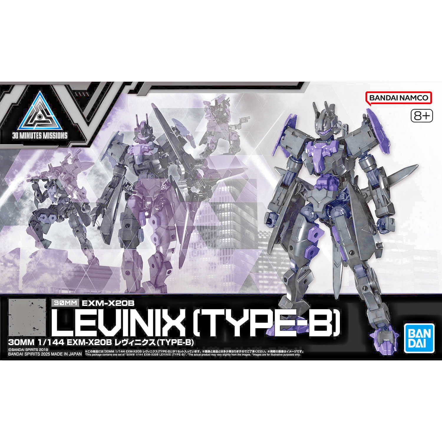 NEW Bandai 30MM Levinix (Type-B) Model Kit - WISE GUYS HOBBIES LLC