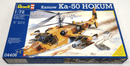 Revell 1/72 Kamow Ka - 50 Hokum Model Kit 04406 - WISE GUYS HOBBIES LLC