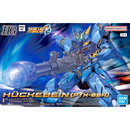NEW Bandai HG Super Robot Wars OG Huckebein Model Kit