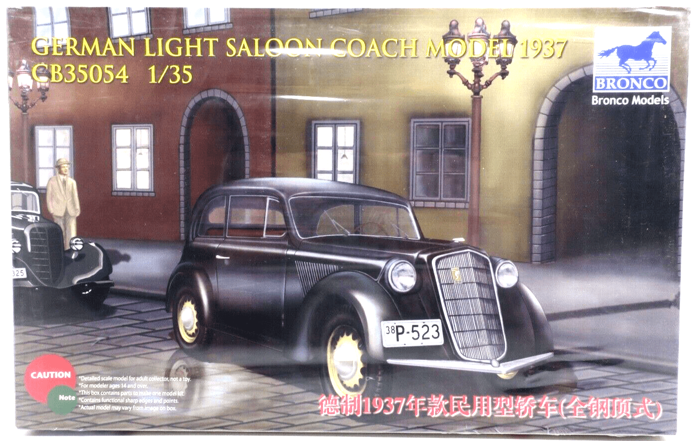 Bronco 1/35 German Light Saloon Coach Model 1937 Model Kit CB35054 - WISE GUYS HOBBIES LLC