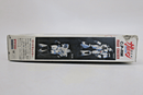 Arii Galvion 1/72 Road Chaser Model Kit 14 - WISE GUYS HOBBIES LLC