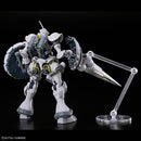 HG 1/144 XAVIER'S GYAN HAKUJI-PACKS Model Kit