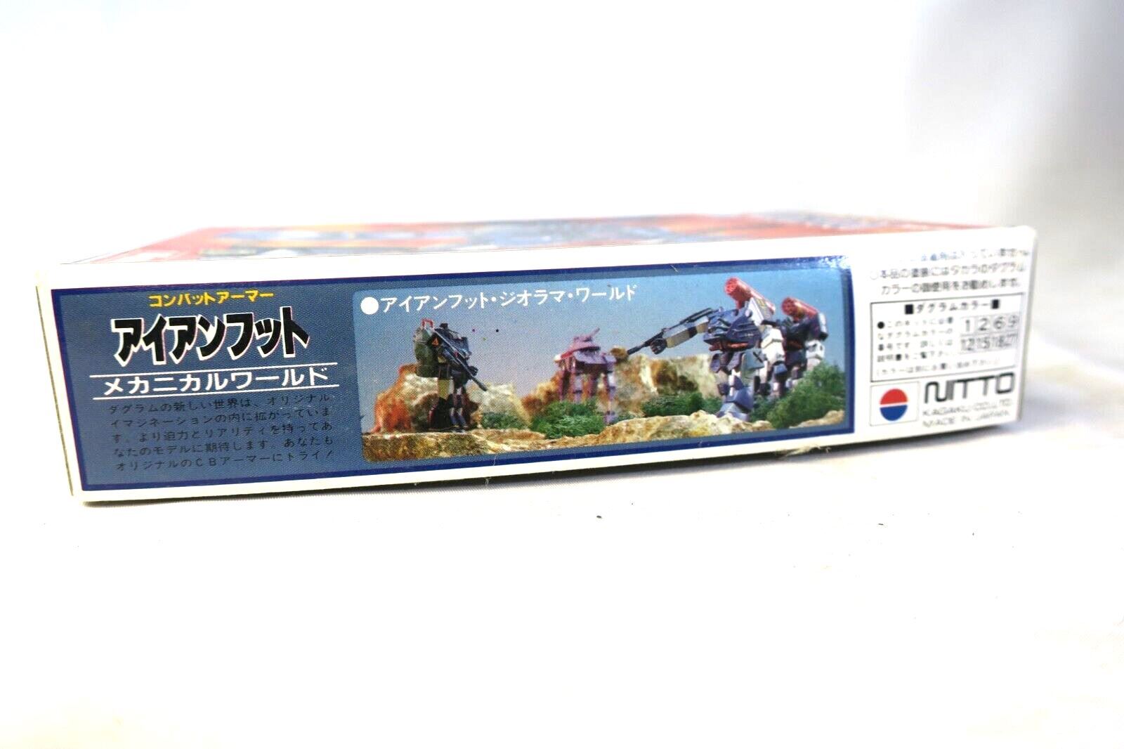 Nitto Model 1/144 Combat Armor Ironfoot Hasty F4X (H) - WISE GUYS HOBBIES LLC