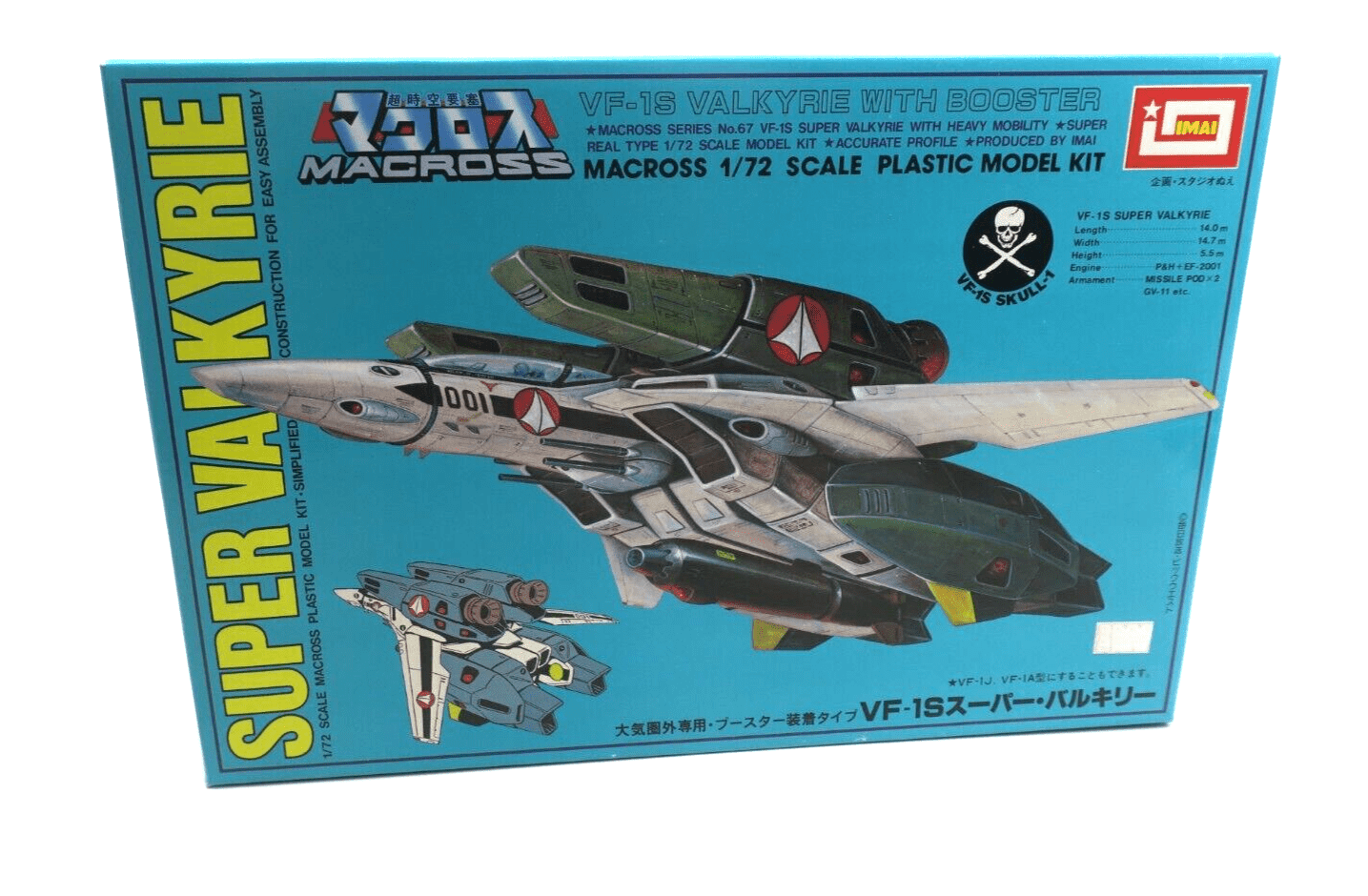 Imai Super Valkyrie 1/72 Macross Plastic Model Kit Figure VF-1S - WISE GUYS HOBBIES LLC