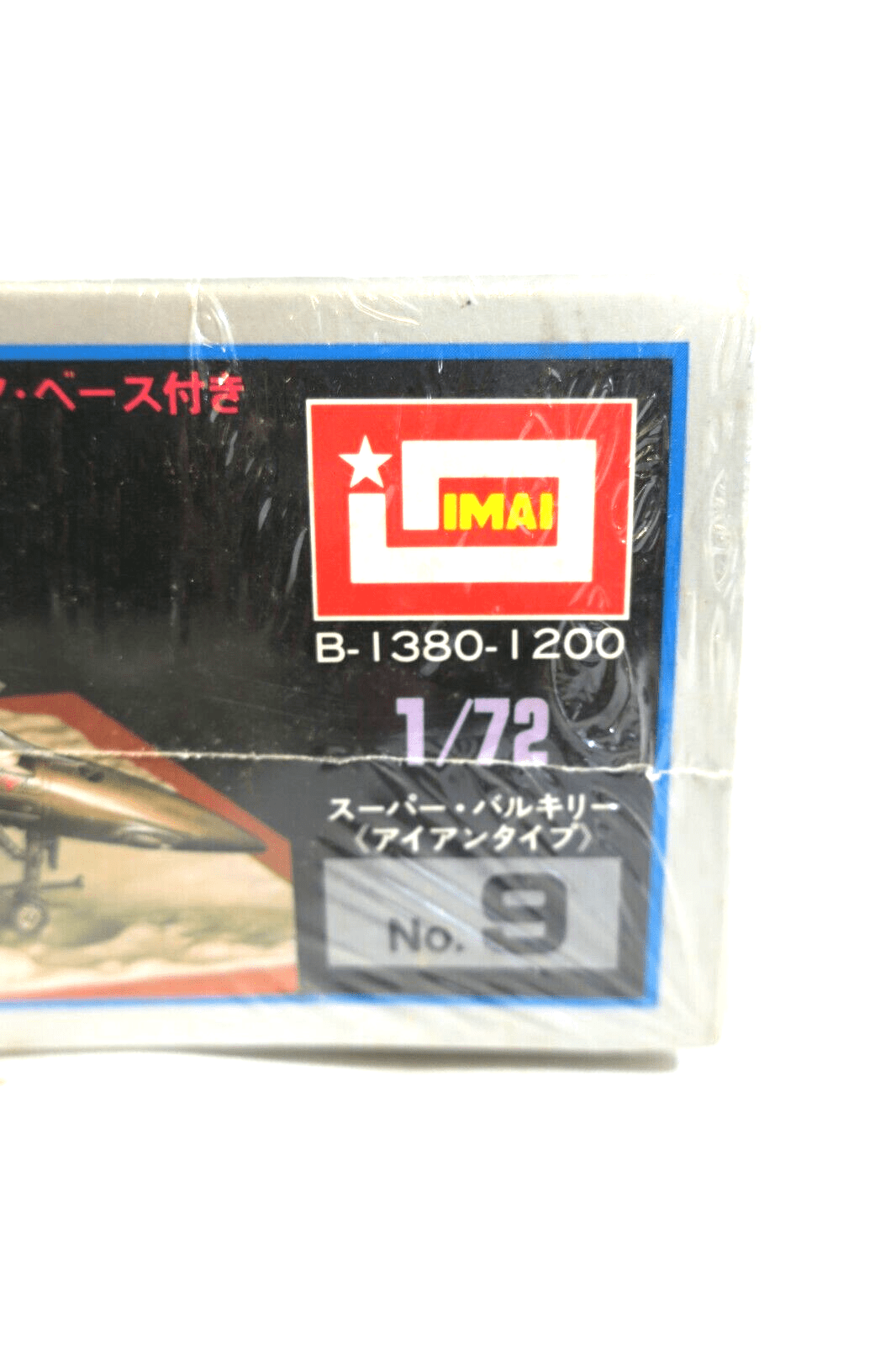 1/72 IMAI B-1380 VF-1A SUPER VALKYRIE-IRON TYPE (A20) - WISE GUYS HOBBIES LLC