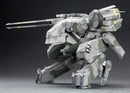 Kotobukiya 1/100 Metal Gear Rex Model Kit