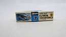 Hasegawa 1/72 Focke - Wulf FW - 109A Model Kit - WISE GUYS HOBBIES LLC