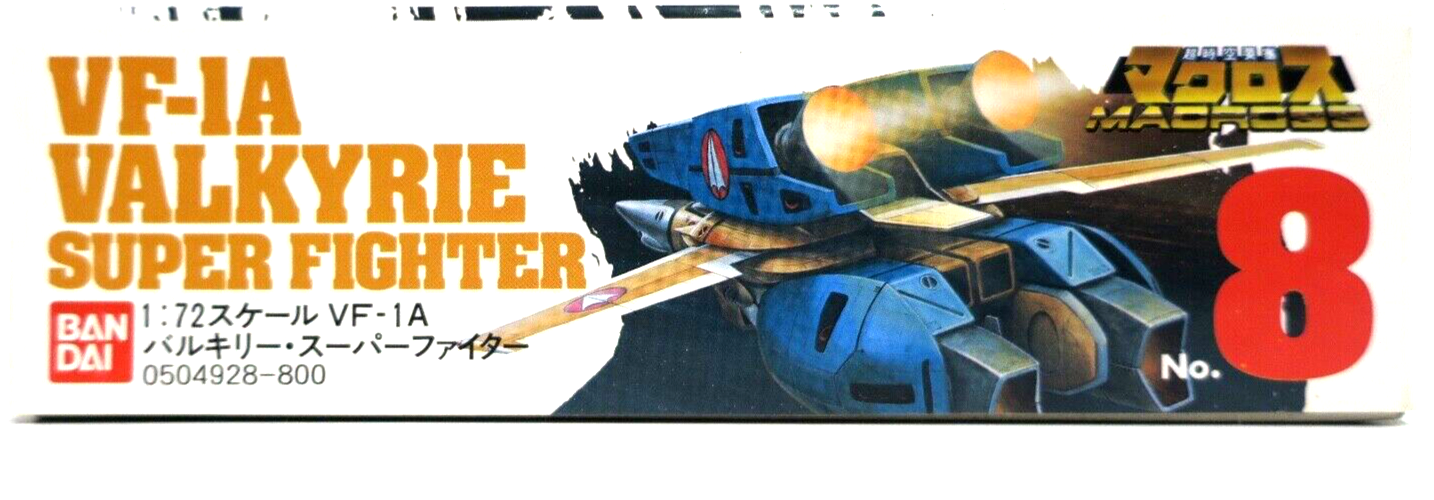 Bandai Macross 1/72 Super Fighter Valkyrie VF-1A Model Kit No. 8 - WISE GUYS HOBBIES LLC