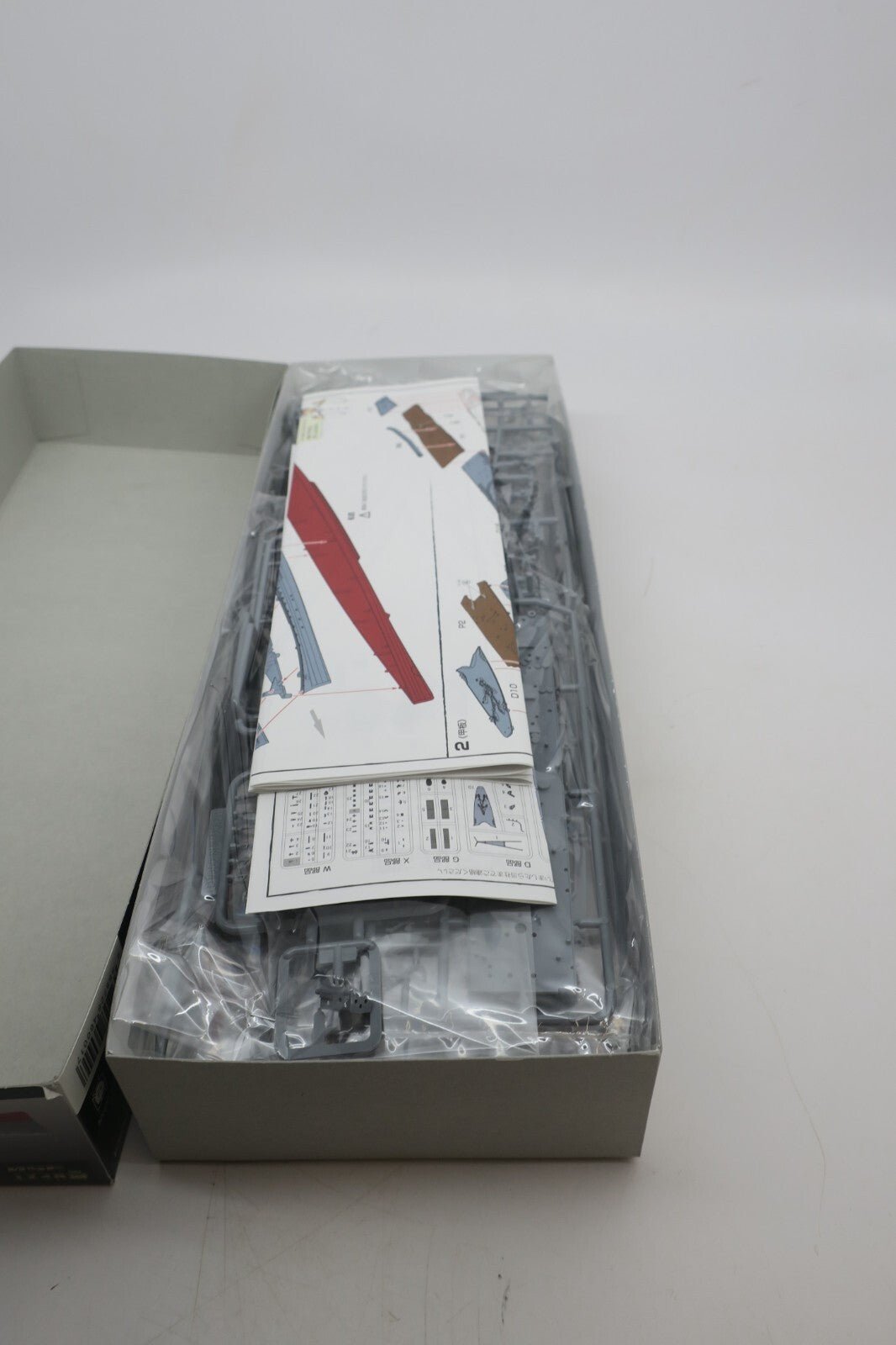 Fujimi Japanese Navy Destroyer Shimakaze 1/350 Scale Model Kit 460017 - WISE GUYS HOBBIES LLC