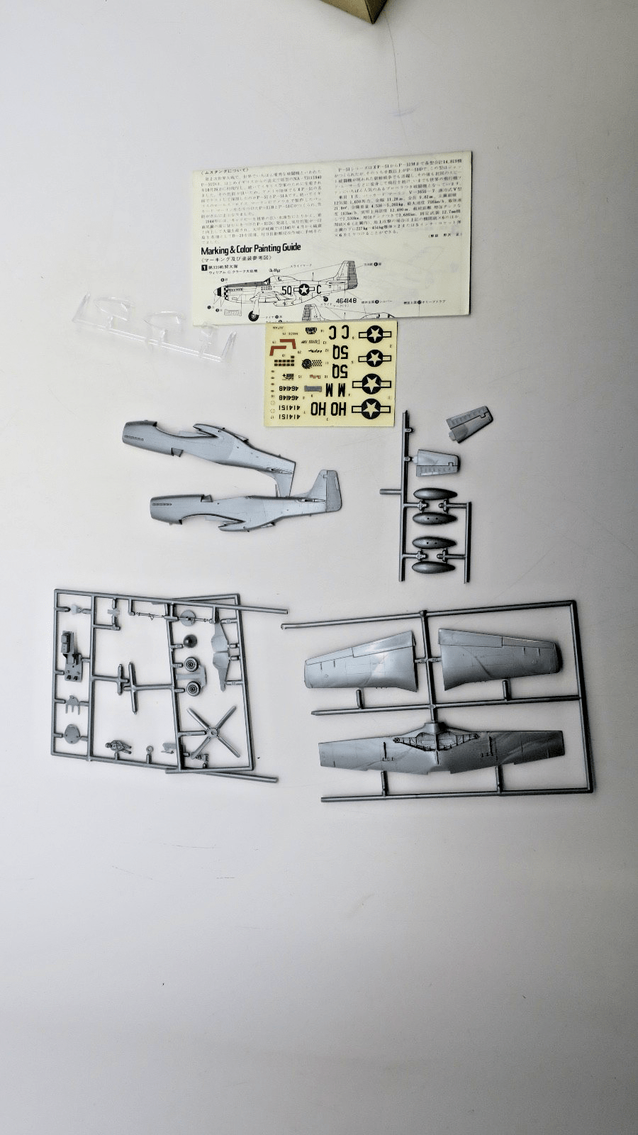 Hasegawa 1/72 P - 51D Mustang Model Kit - WISE GUYS HOBBIES LLC