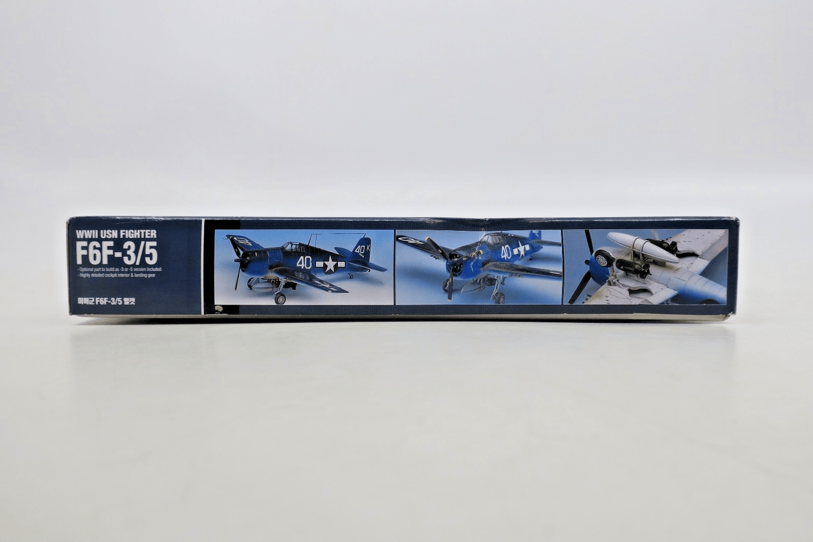 Academy 1/72 F6F - 3/5 Model Kit 12481 - WISE GUYS HOBBIES LLC