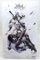 Kotobukiya Non - Scale Megalomaria Vanguard Leader Model Kit CX029/6300 - WISE GUYS HOBBIES LLC