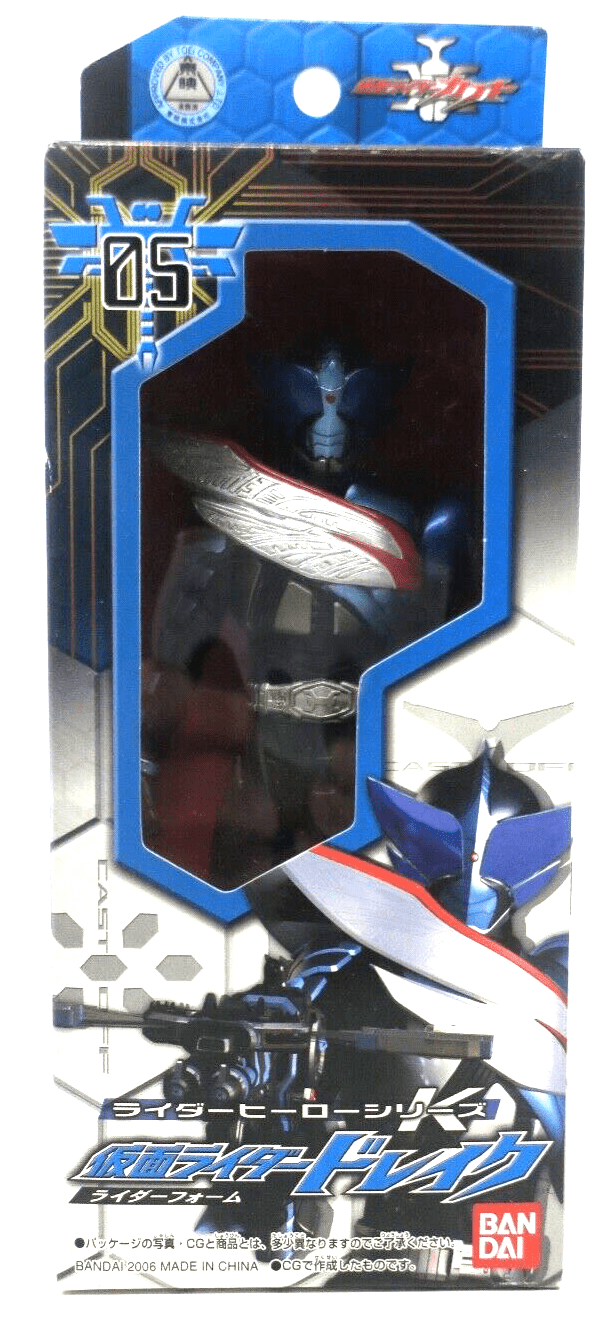 Bandai Kamen Rider Drake Rider Form Vinyl Figure - WISE GUYS HOBBIES LLC