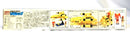 Aoshima 1/2600 Space Runway Ideon Solo-ship Vintage Model Kit AM-02-500 E4