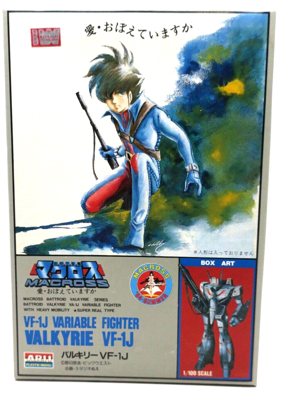 Arii Macross 1/100 VF-1J Battroid Valkyrie Variable Fighter Model Kit - WISE GUYS HOBBIES LLC