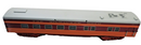 Lionel 6-13006 Standard Gauge Hiawatha 4-Car Passenger Set With Box