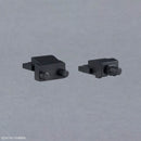 1/144 OPTION PARTS SET GUNPLA 01 (AILE STRIKER) Model Kit