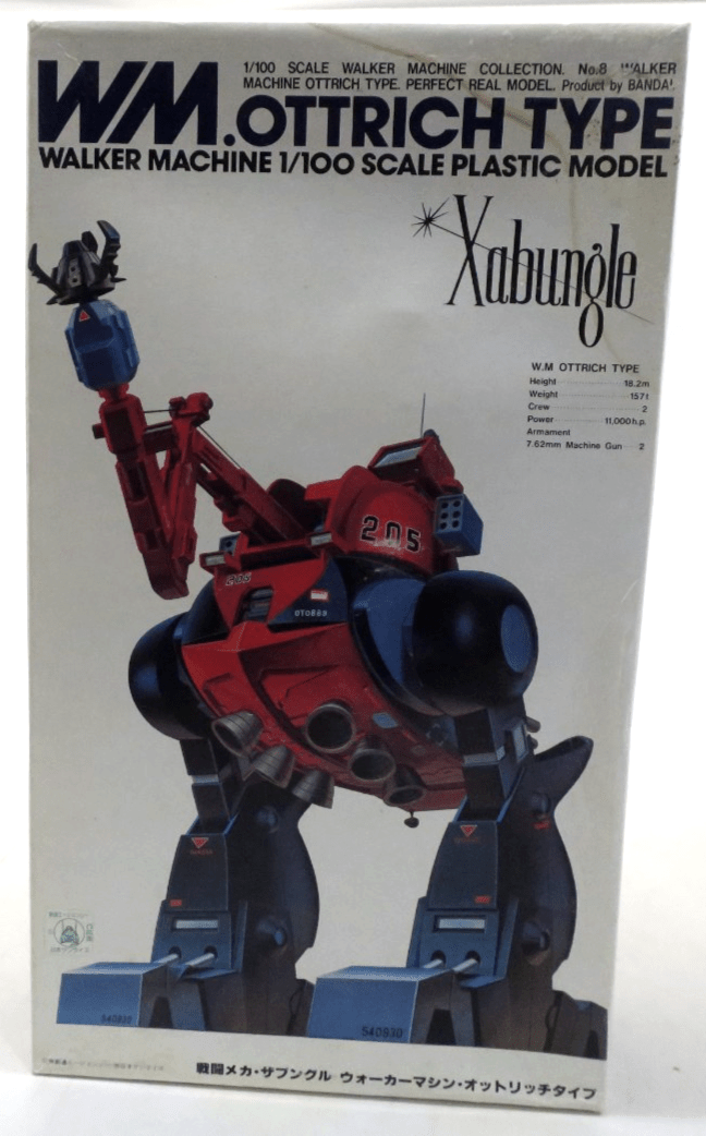 Bandai 1/100 Xabungle WM.Ottrich Type Walker Machine Model Kit RARE 36430 - WISE GUYS HOBBIES LLC