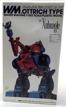 Bandai 1/100 Xabungle WM.Ottrich Type Walker Machine Model Kit RARE