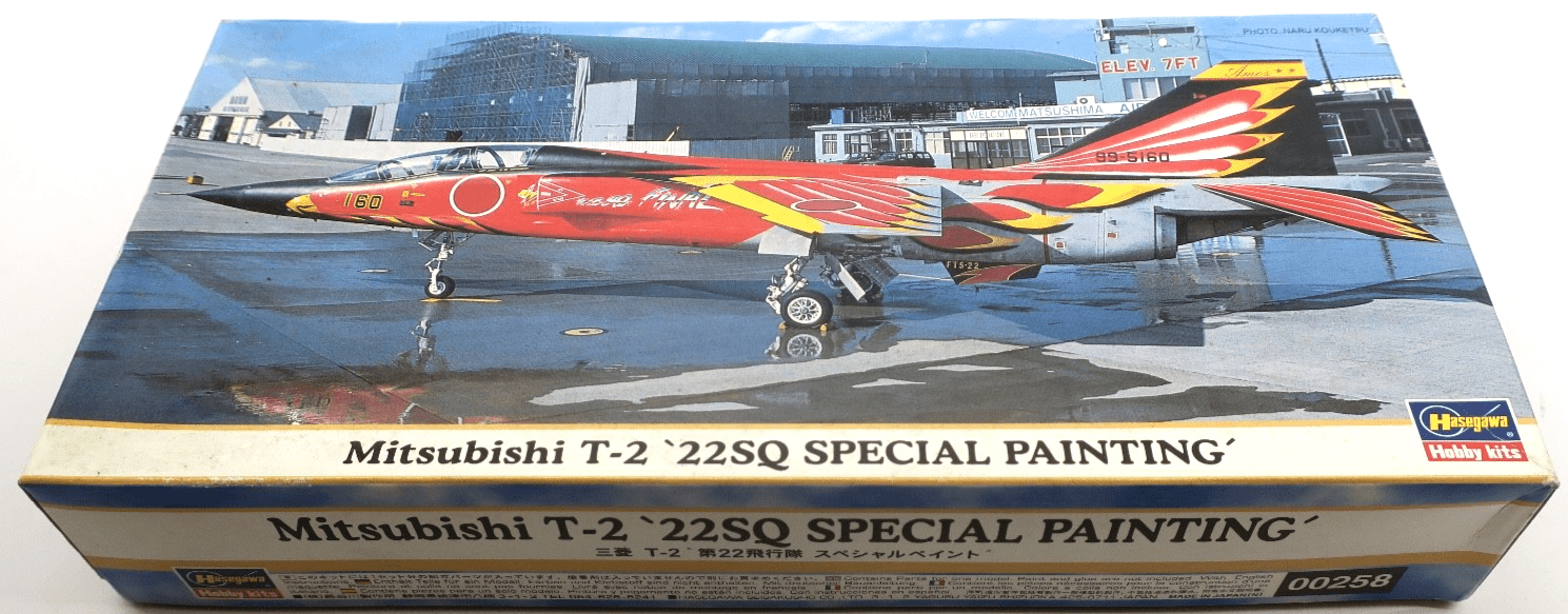 Hasegawa 1/72 Mitsubishi T - 2 22SQ Special Painting Model Kit - WISE GUYS HOBBIES LLC