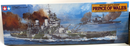 Tamiya 1/350 British Battleship Prince Of Wales Model Kit