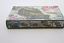 Omega-K 1/72 Soviet Armored Troop Carrier Model Kit