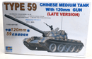 Trumpeter 1/35 Type 59 Chinese Medium Tank with 120mm Gun Late Version Model Kit - WISE GUYS HOBBIES LLC