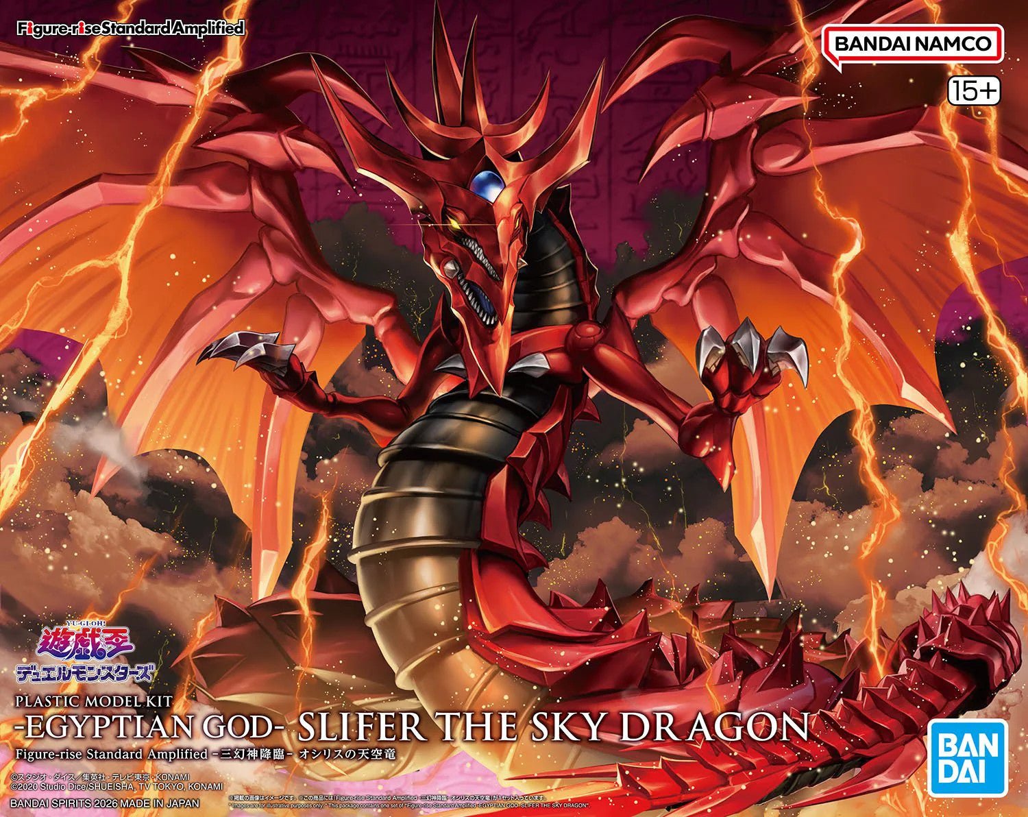 NEW Bandai Figure-Rise Amplified Yu-Gi-Oh! Slifer The Sky Dragon Model Kit - WISE GUYS HOBBIES LLC