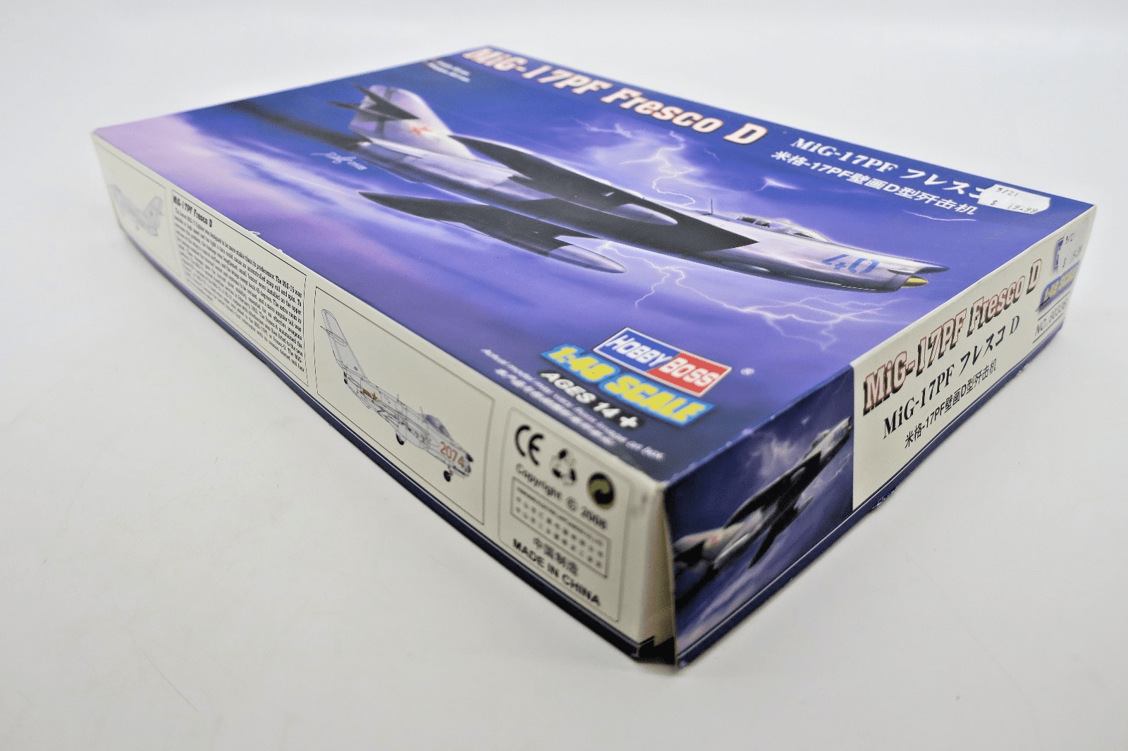 Hobby Boss 1/48 MiG - 17PF Fresco D Model Kit 80336 - WISE GUYS HOBBIES LLC