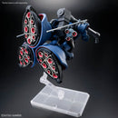 NEW Bandai HGGQ 1/144 Challia's Rick Dom Model Kit - WISE GUYS HOBBIES LLC