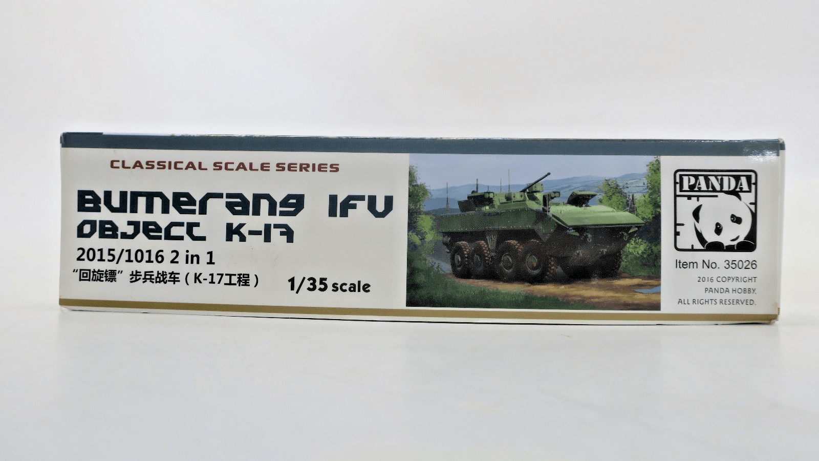 Panda 1/35 Bumerang IFV Object K-17 Model Kit 35026 - WISE GUYS HOBBIES LLC