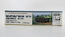 Panda 1/35 Bumerang IFV Object K-17 Model Kit 35026