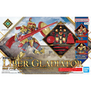 NEW Bandai 30MF Class Up Armor Liber Gladiator Model Kit