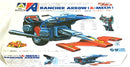 AOSHIMA Bunka Kyozaisha Acrobunch 1/72 Bancher ARROW A Mech (E18)
