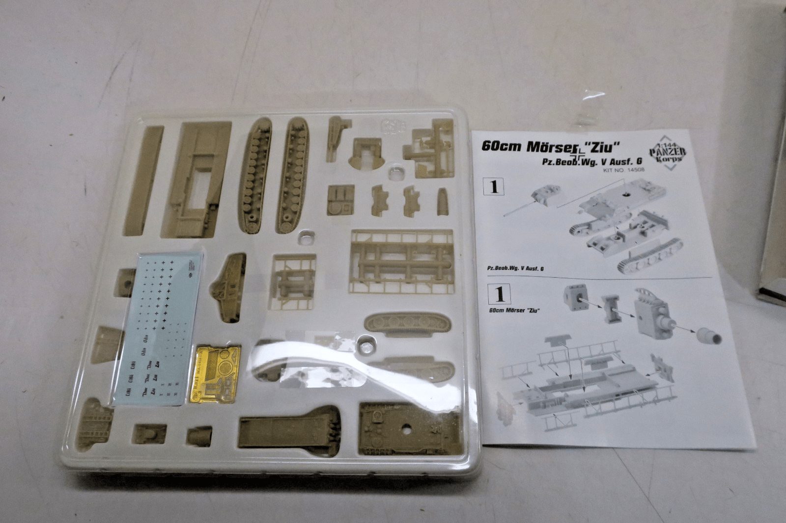 Dragon 1/144 60cm Morser "Ziu" Pz.Beob.Wg V Ausf.G Plastic Model Kit 14508 - WISE GUYS HOBBIES LLC