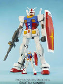Mega Size 1/48 RX-78-2 Gundam Model Kit