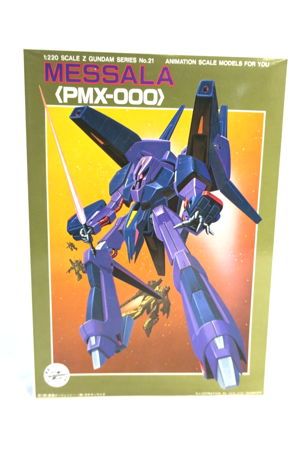 Bandai Z Gundam Series No. 21 Messala PMX-000 1/220 Vintage 0504789-400 A13 - WISE GUYS HOBBIES LLC