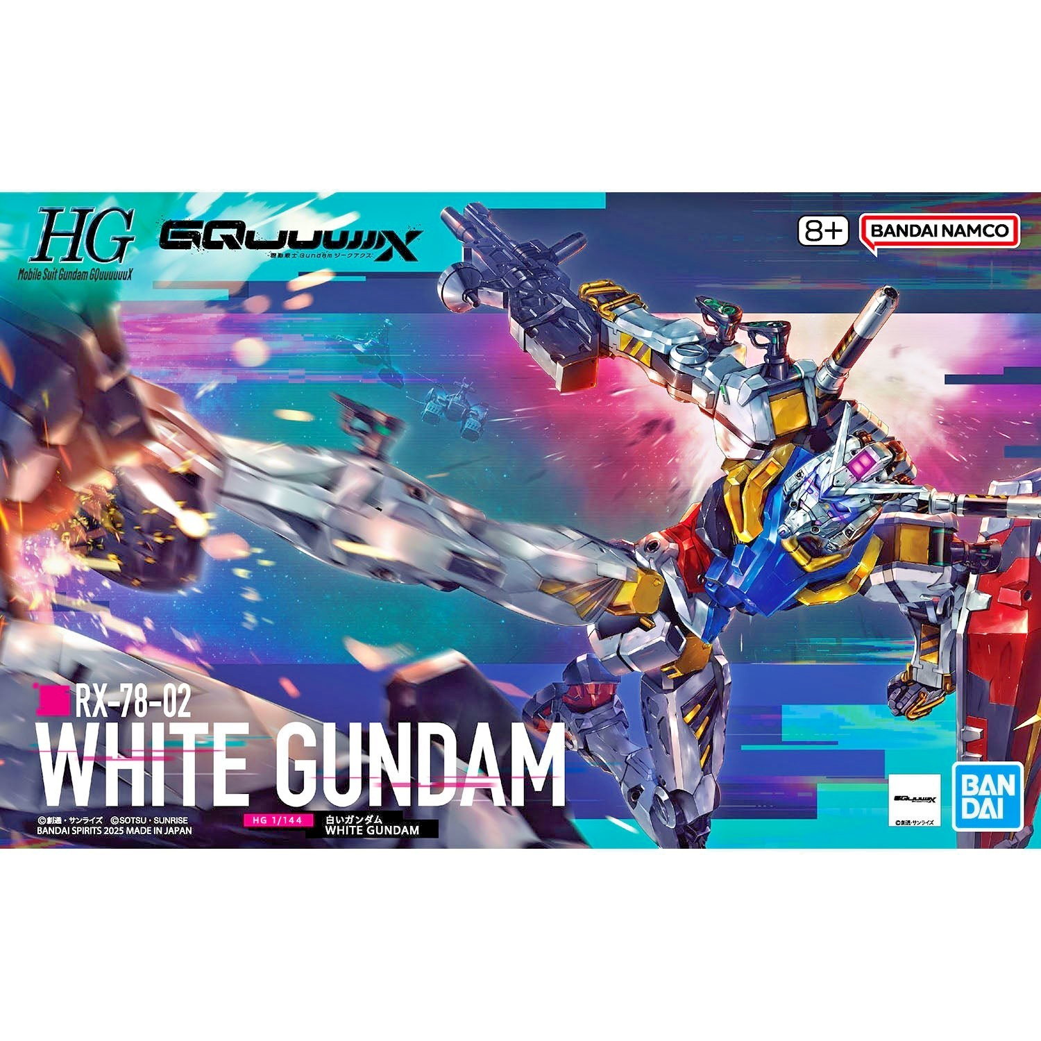 NEW Bandai HGGQ 1/144 White Gundam Model Kit - WISE GUYS HOBBIES LLC