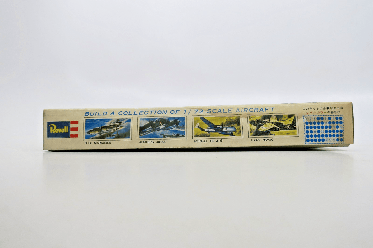 Revell 1/72 Kawasaki K145 - Kai Toryu Model Kit H - 104:300 - WISE GUYS HOBBIES LLC