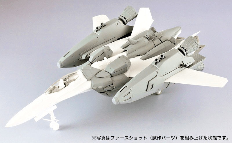 Hasegawa Macross Frontier 1/72 VF - 25F/S Super Messiah Model Kit - WISE GUYS HOBBIES LLC