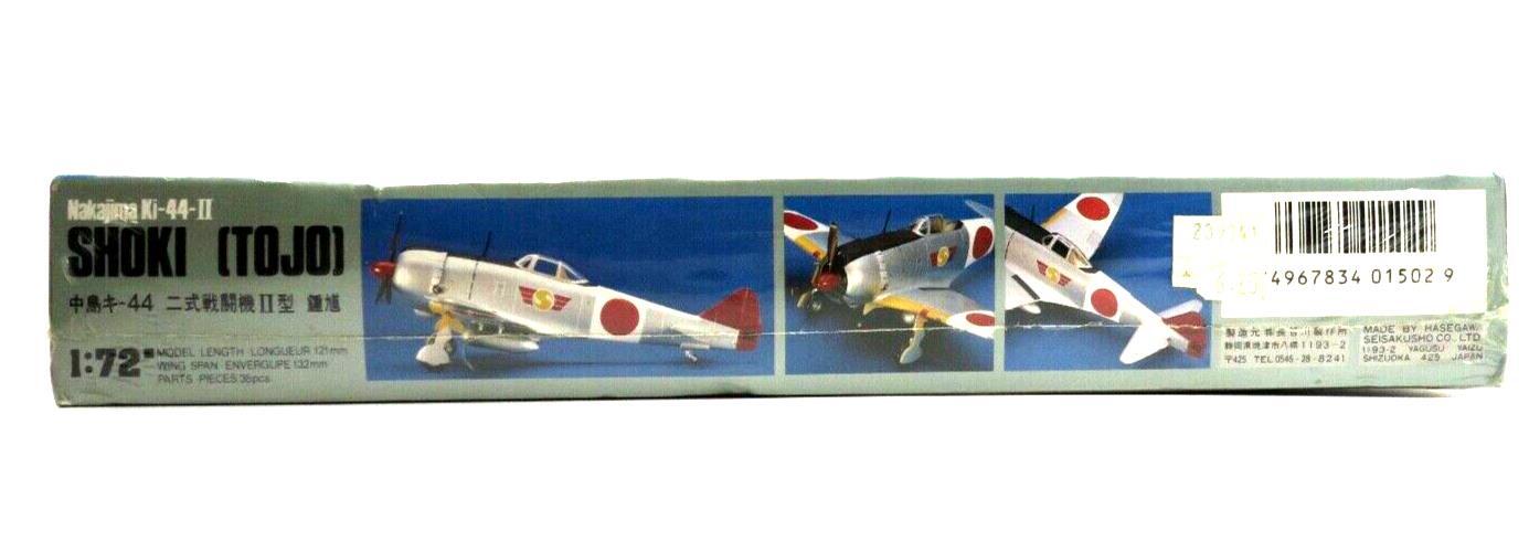 Hasegawa 1/72 Nakajima Ki-44-II Shoki (Tojo) 502 Model Kit - WISE GUYS HOBBIES LLC