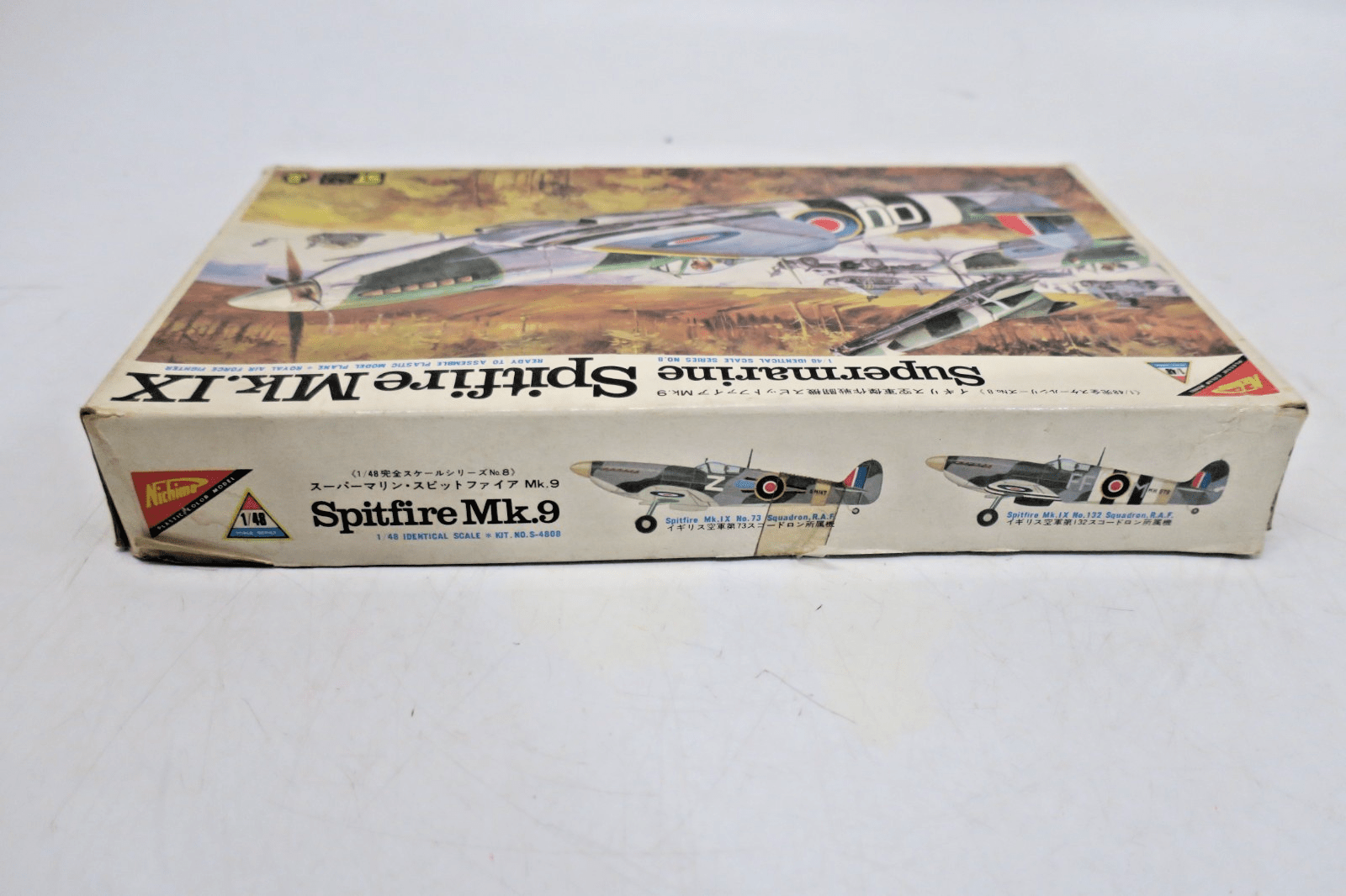 Nichimo 1/48 Supermarine Spitfire Mk.IX Model Kit S - 4808 - WISE GUYS HOBBIES LLC